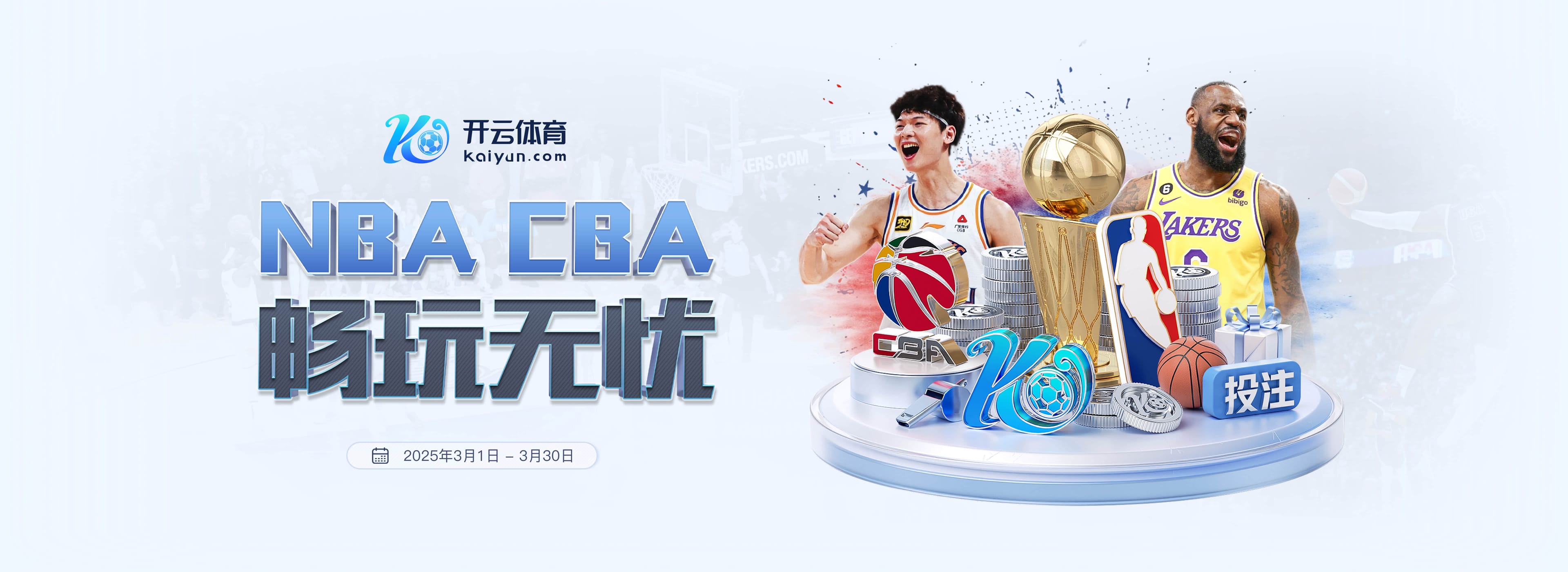 罗马诺:博格巴在训练中扭伤脚踝,预计下周可以恢复